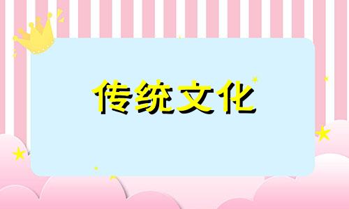 住宅门前风水注意事项有哪些