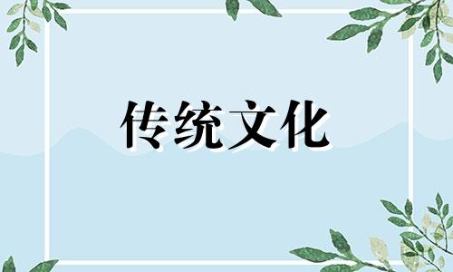 农村庭院风水布局禁忌 农村庭院风水吉宅图解