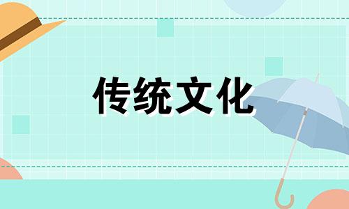 破财风水如何化解煞气 破财风水的化解