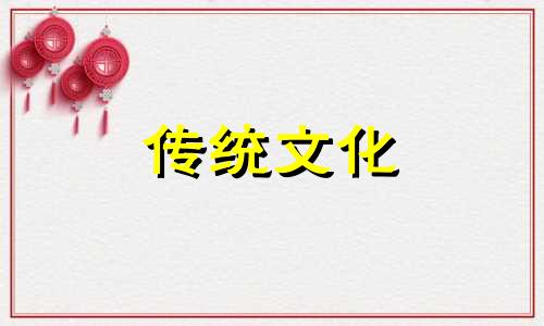 办公桌上养什么植物风水好