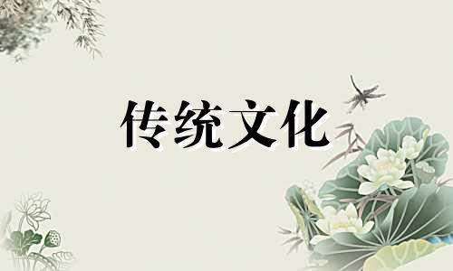 怎样看阳宅风水好不好呢 怎么样看阳宅风水