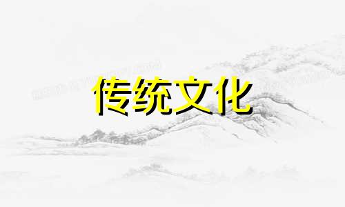 董事长办公室在哪个方位好一点