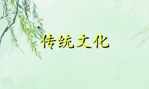 什么东西会压人的运气 提升运势的风水方法视频