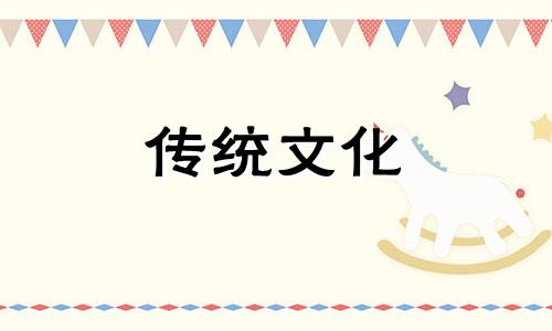 孩子叛逆家里放什么好呢 小孩叛逆家里风水不好吗