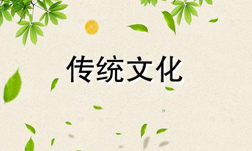 房子风水与脾气有关吗知乎