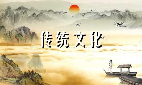 楼房附近有寺庙好吗风水好吗