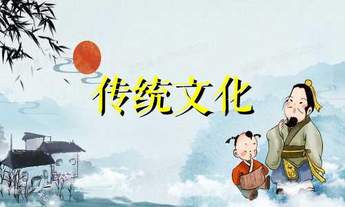 八字如何看自己房产的信息呢
