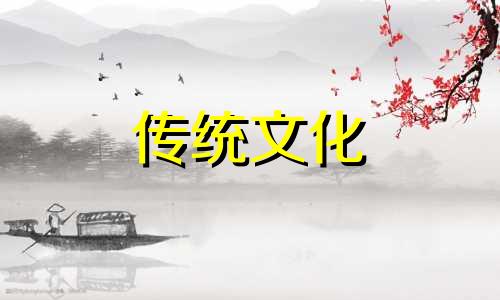 福字挂在玄关对着大门好吗图片