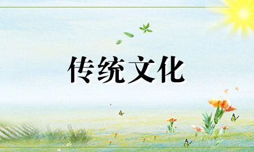 乾宅灶台在哪个方位风水好