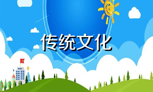 八字七杀格论命口诀是什么