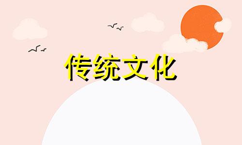 在床头放个葫芦好不好 床头放一个葫芦好还是放两个好