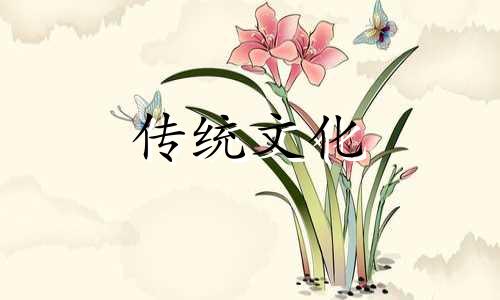 放置鱼缸的风水禁忌有哪些