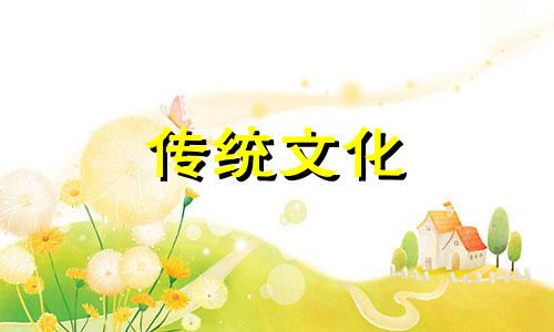 房子离医院多远才吉利 风水