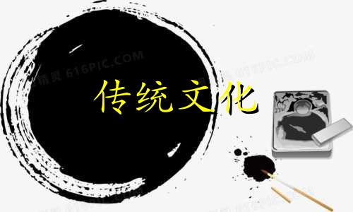 三岔路口房屋风水怎么样 三岔路口房子风水