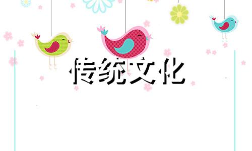 如何利用大运流年来改善运势呢