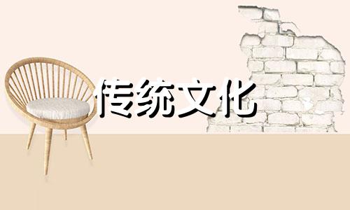 女儿房一个床头柜好吗风水