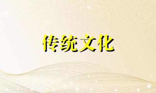 鱼缸放在家里哪个位置风水最好
