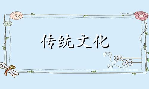 阳台破财风水禁忌有哪些 阳台聚财风水