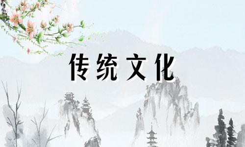 八字干支测断技巧图解 八字干支快速计算法