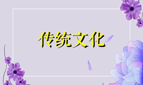 住宅东边墙外种什么树好 东墙外种什么树好