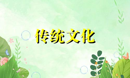 床尾可以对着窗户放吗? 床尾能不能对着窗口放