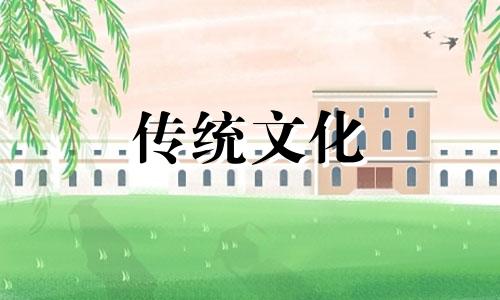 屋后为什么不能有水沟 屋后为什么不能有水垢