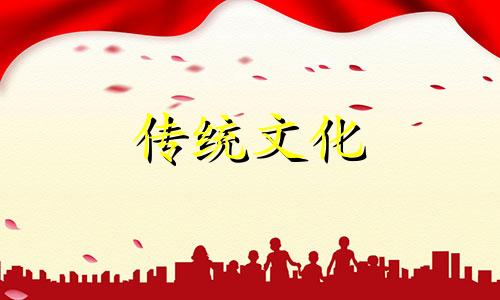 八字不得令是什么意思 八字不得令但得势