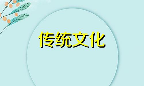 店铺西北角放什么旺财 店铺西北角放什么风水好