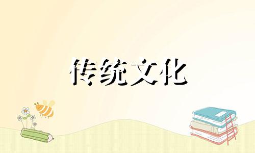 西墙用什么颜色风水好呢视频