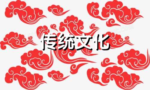 收银台什么颜色最旺财属牛