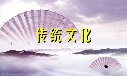 八字食神泄秀成格条件 食神泄秀的人的特点