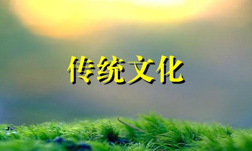 八字择日方法技巧的相关推荐