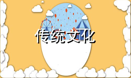东北方位适合做厨房吗风水好吗