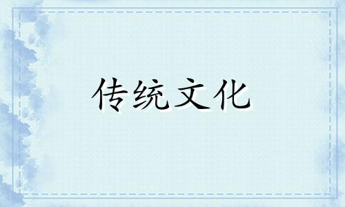 ?客厅装灯有什么风水特点吗