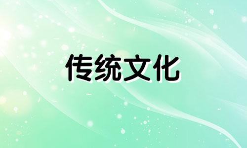八字无调候用神怎么办 命局无调候用神