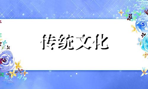 入门楼梯踏步几步为生旺 楼梯踏步几步为生旺19步