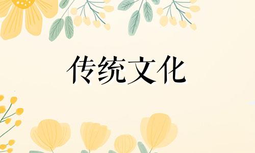 门帘多长可以阻挡煞气 化解门对门用什么帘子