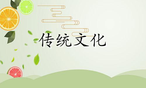八卦镜放在家里哪个位置较好呢