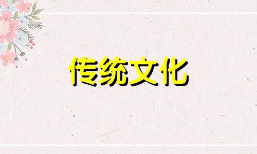 拆大门的风水忌讳什么 拆大门图片