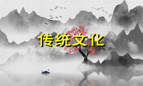 院子里水龙头最佳方位图 院子里水龙头最佳方位演审位是那