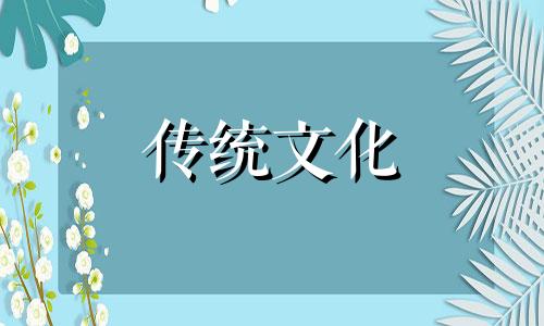 八字四柱空亡断法详解 八字四柱空亡详解