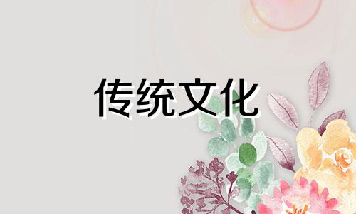 怎样选择适合自己的楼层风水呢