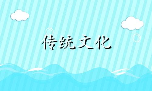 写字楼的风水哪一种好 写字楼风水好不好怎么看