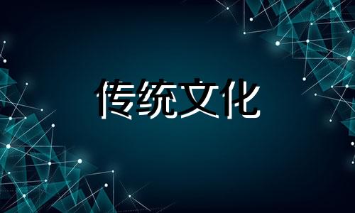 庭院风水石的摆放最佳位置