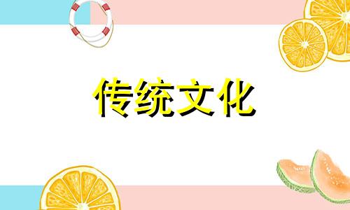 房子窗户朝西方向好吗风水好吗