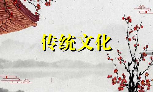 电脑一般放在什么位置风水好