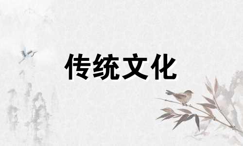 卧室灯的风水禁忌有哪些 卧室灯有什么忌讳