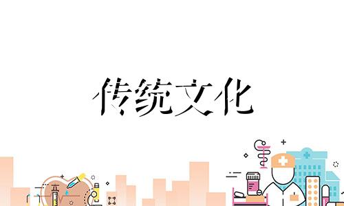 客厅装修风水禁忌详解 客厅装修风水禁忌图解