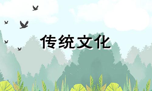 客厅天花板高低风水讲究 客厅天花板高度