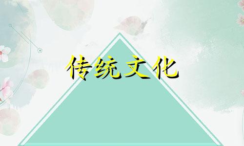 风水招财转运方法大全 实用风水招财法